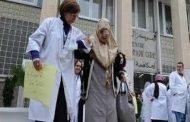 مشروع قانون الصحة يشعل النقاش بين أحزاب الحكومة والمعارضة