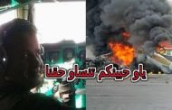 لن ينسينا شغب مقابلة المولودية والشبيبة في محاسبة أصحاب فاجعة الطائرة