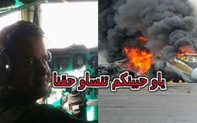 لن ينسينا شغب مقابلة المولودية والشبيبة في محاسبة أصحاب فاجعة الطائرة