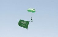 25 دولة تشارك في مناورات عسكرية في السعودية