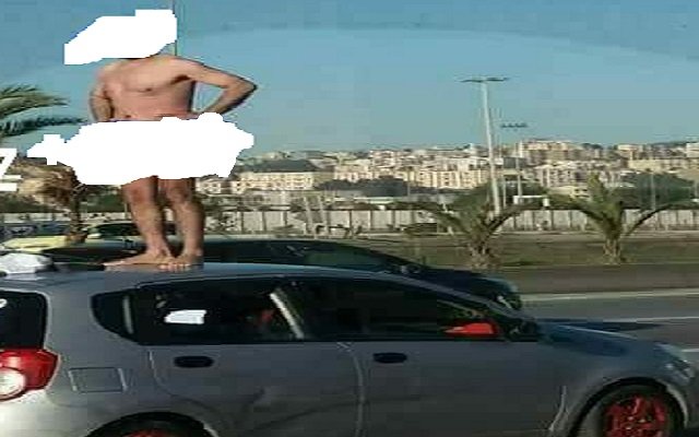 بعدما أصبح المواطن يحتج بنزع ملابسه فهذه علامة على أن صبره نفذ