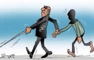 شعب تشراك الفم