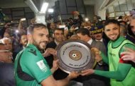 احتفالات أنصار شباب قسنطينة بدرع البطولة