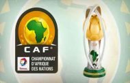 الفاف تريد تنظيم كأس الشان