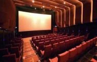 الفيلم الوثائقي  