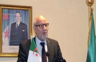 دربال يعترف بوجود  