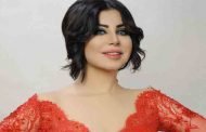 حليمة بولند تقرر اعتزال الاعلام بعد دخولها القفص الذهبي