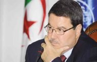 هامل يؤكد على ضرورة تدعيم العلاقة بين رجال الشرطة و كافة الاجهزة الاعلامية الوطنية