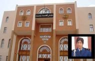 الحكم بالإعدام على قاتل  مفتشة شرطة