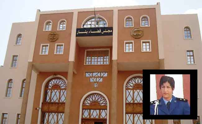 الحكم بالإعدام على قاتل مفتشة شرطة