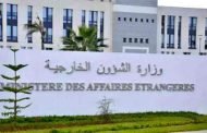 إدانة جزائرية للمجزرة التي ارتكبتها قوات الاحتلال الاسرائيلية في غزة