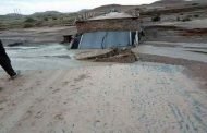 انهيار جسر وادي بورديم بالمسيلة