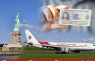 ارتفاع عدد الراغبين في الهجرة من الجزائر و الاستقرار في بلد آخر