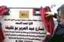 استهلاك الخمور و المخدرات هو سبب 81 بالمائة من حالات حوادث المرور