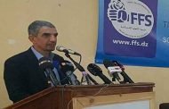 حاج جيلاني أمين وطني لحزب جبهة القوى الاشتراكية