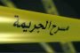 مشروع قانون الصحة الجديد يتضمن عدة اجراءات وغرامات مالية لمحاربة التدخين
