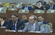 المصادقة بالأغلبية على مشروع قانون الصحة