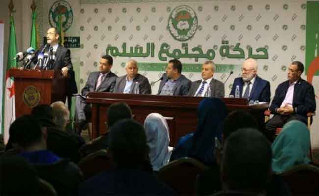 المؤتمر الاستثنائي السابع لحركة مجتمس السلم ينتخب عبد الرزاق مقري رئيسا للحركة