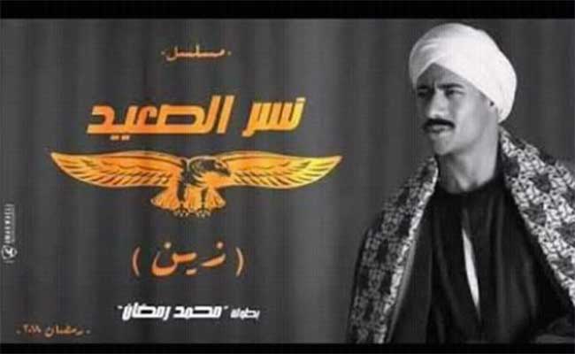 عادل امام ومحمد رمضان الأعلى أجرا في رمضان