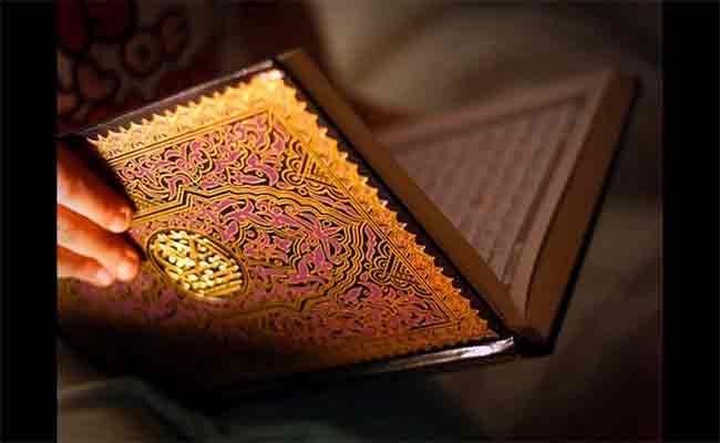 الجزائر تقتنص جائزة في مسابقة ماليزيا الدولية لتلاوة و حفظ القرأن الكريم