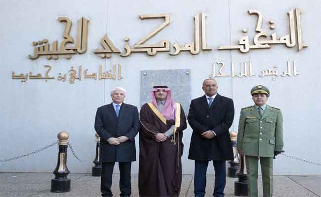 افتتاح تظاهرة