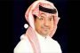 برنامج 