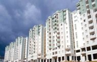 أكثر من 4.000 وحدة سكنية في إطار(عدل 1) سيتم توزيعها بالعاصمة خلال رمضان و بعد العيد