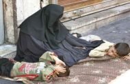 التسول بالأطفال : مشروع مخطط وطني لمحاربة هذه الظاهرة