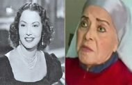 أهل الفن يودعون  