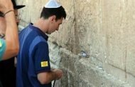 منتخب الأرجنتين وميسي في القدس بدعوة إسرائيلية