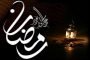 الروبوت أطلاس يظهر في فيديو جديد يركض بأحد الحدائق
