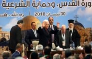 نتنياهو يتهم محمود عباس بمعاداة السامية
