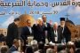 فيتبيت وجوجل ستشاركان بياناتهما مع الأطباء