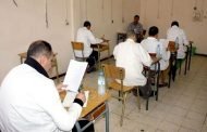 اليوم 4.600 سجين يخوضون امتحان شهادة التعليم المتوسط