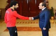 صلاح سأشارك في كأس العالم والسيسي يعلق