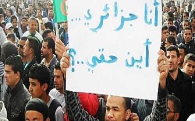 ضاعت الحقيقة وضاعت خيرات البلاد فضاع الشعب