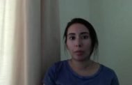 هيومن رايتس تدعو دبي للكشف عن مصير ابنة حاكم الإمارة الجزائرية