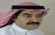 بمناسبة شهر رمضان كاتب سعودي يدعو الله أن ينصر إسرائيل على الفلسطينيين