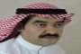 العريس الطفل فرحان والعروس غاضبة من الوضع