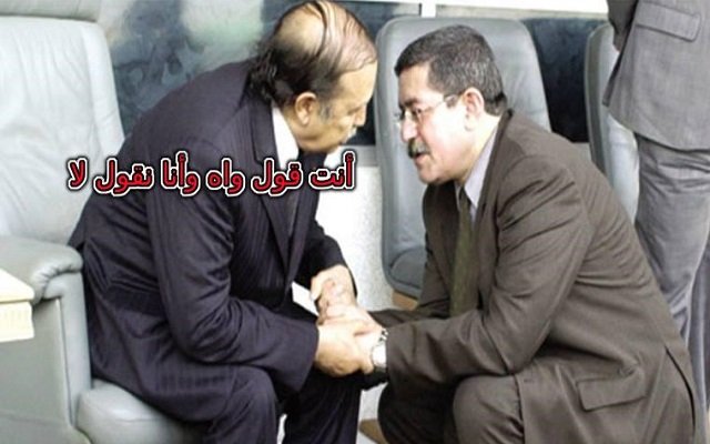 مسرحية بوتفليقة و أويحيى ما هي إلا دعاية مبكرة للإنتخابات الرئاسية