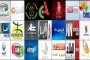 بيرين سات و انجين أكيوريك يلتقيان من جديد في مشروع تلفزيوني