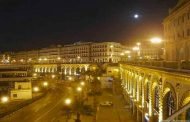 برنامج نموذجي لترشيد استهلاك الكهرباء في الجماعات المحلية