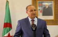 بوعزقي : 