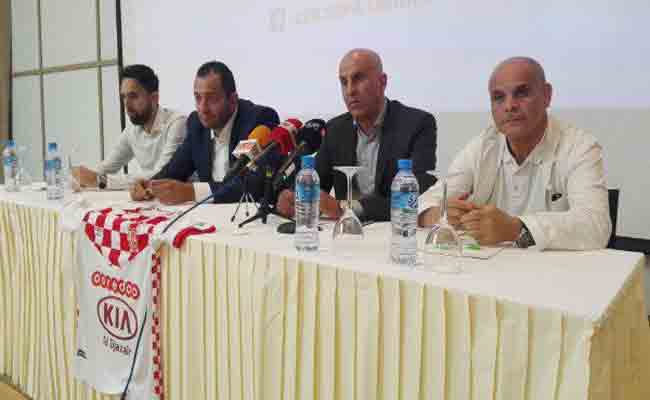 بلوزداد يتعاقد مع بوغرارة