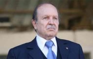 اسداء أوسمة الاستحقاق الوطني لثلاث شخصيات فنية بارزة في الجزائر