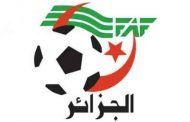 الاتحادية تمنع الأندية من إبرام تعاقدات