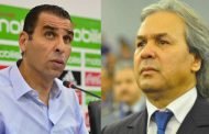 اجتماع حاسم بين الفاف وماجر