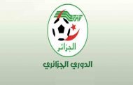 المدربون الأجانب يعودون بقوة للدوري