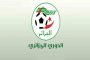 ماجر يرد على الشائعات