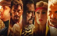 فيلم 